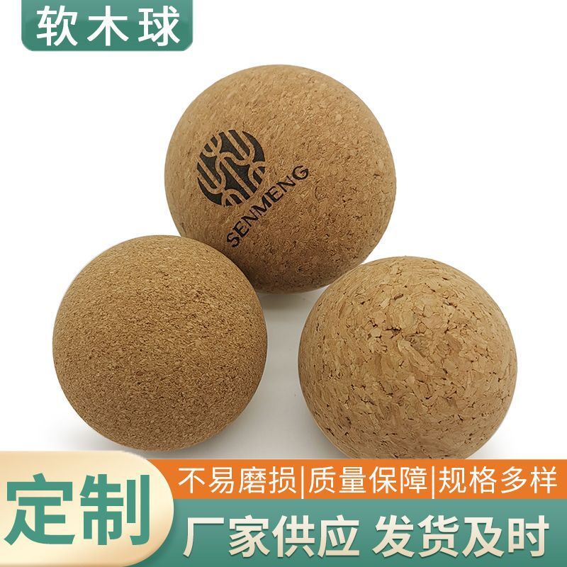 Softwood factory wholesale, softwood bottle mouths plugged in round ball-shaped softwood corks.