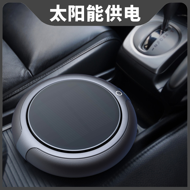 Z2 Car Aeropurifier 연례 상업 활동을위한 무료 선물 및 로고