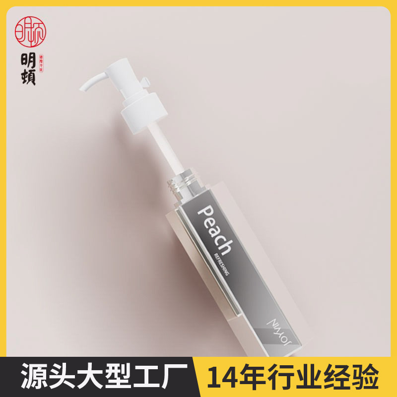 PETG卸妆油六角瓶化妆品包材120ml卸妆水按压瓶电镀工艺塑料瓶子