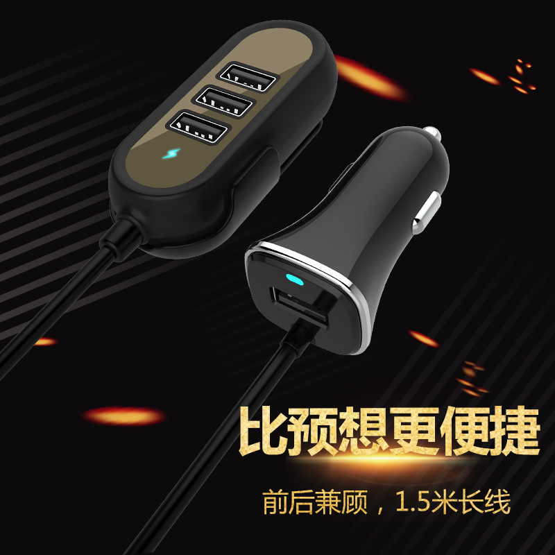 Phía trước và phía sau của chiếc xe mới được nạp đầy 4USB phương tiện đa mục đích.