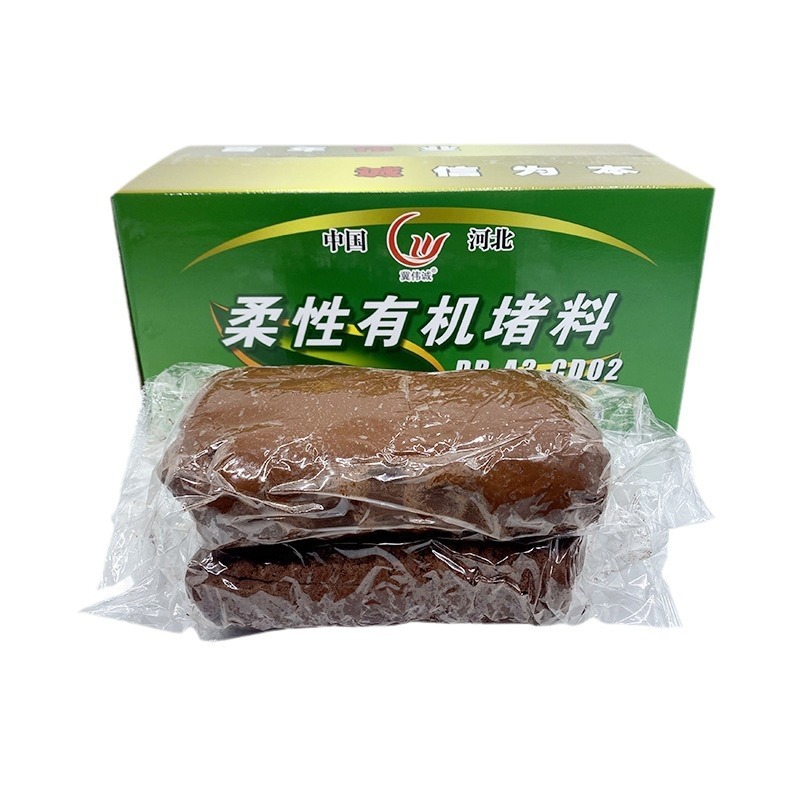 화재 진흙에 저항하는 연약한 유기 잼, 방화 효력이 있는 케이블 물개에 의하여 밀봉된 접착제는, 폭발 방지 진창으로 복종했습니다.