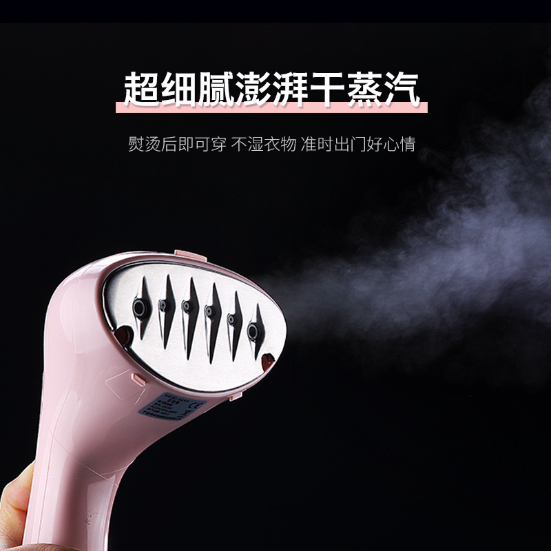 手持式家用蒸汽挂烫机便携式高温熨烫蒸汽刷水滴按钮2021跨境外贸