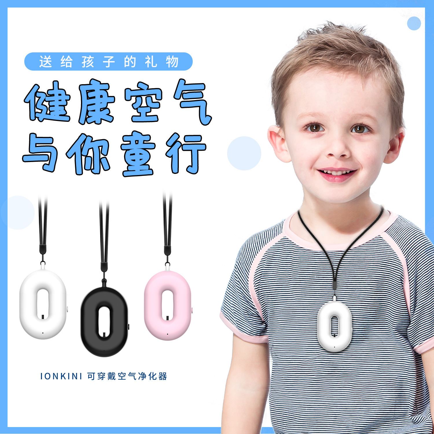 Máy lọc khí xách tay loại nhỏ, đồ dùng lắp ráp xe bị vỡ, thuốc hút khói.