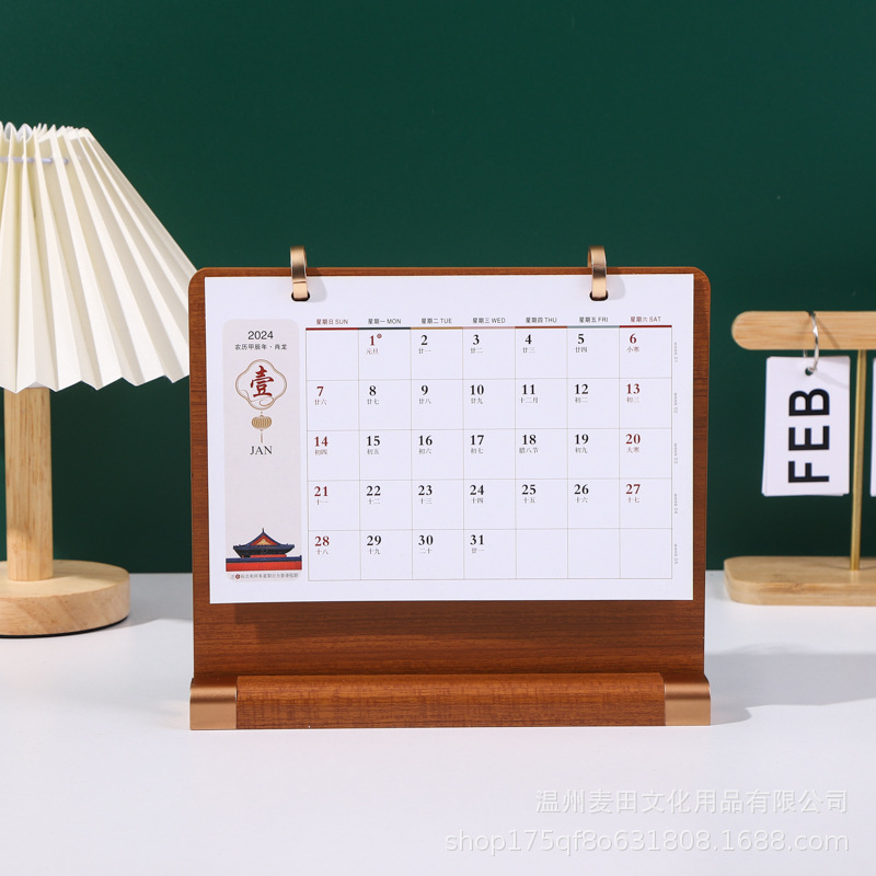 The 2025 youth luxurious wood calendar desktop tableboards billboards for the monthly distribution of both sets