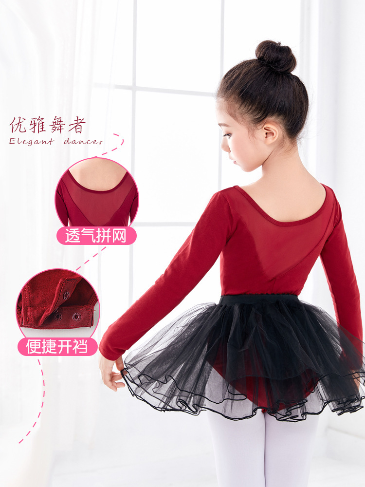 Children's dance exercise long-sleeved dance clothes for girls in the Autumn Ballet Service