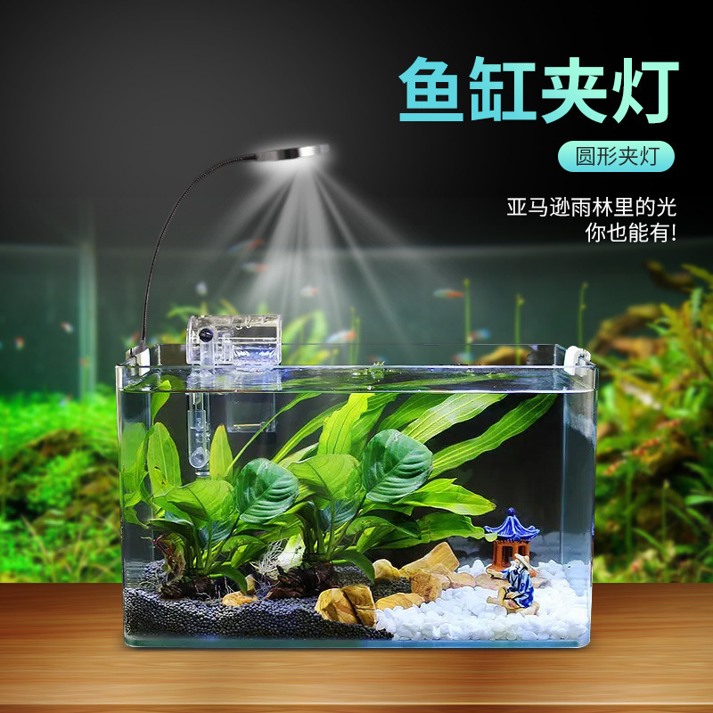 Đèn hồ cá hợp kim với dây lưng chống thấm để thắp sáng thảo mộc và đèn bể cá có hình tròn