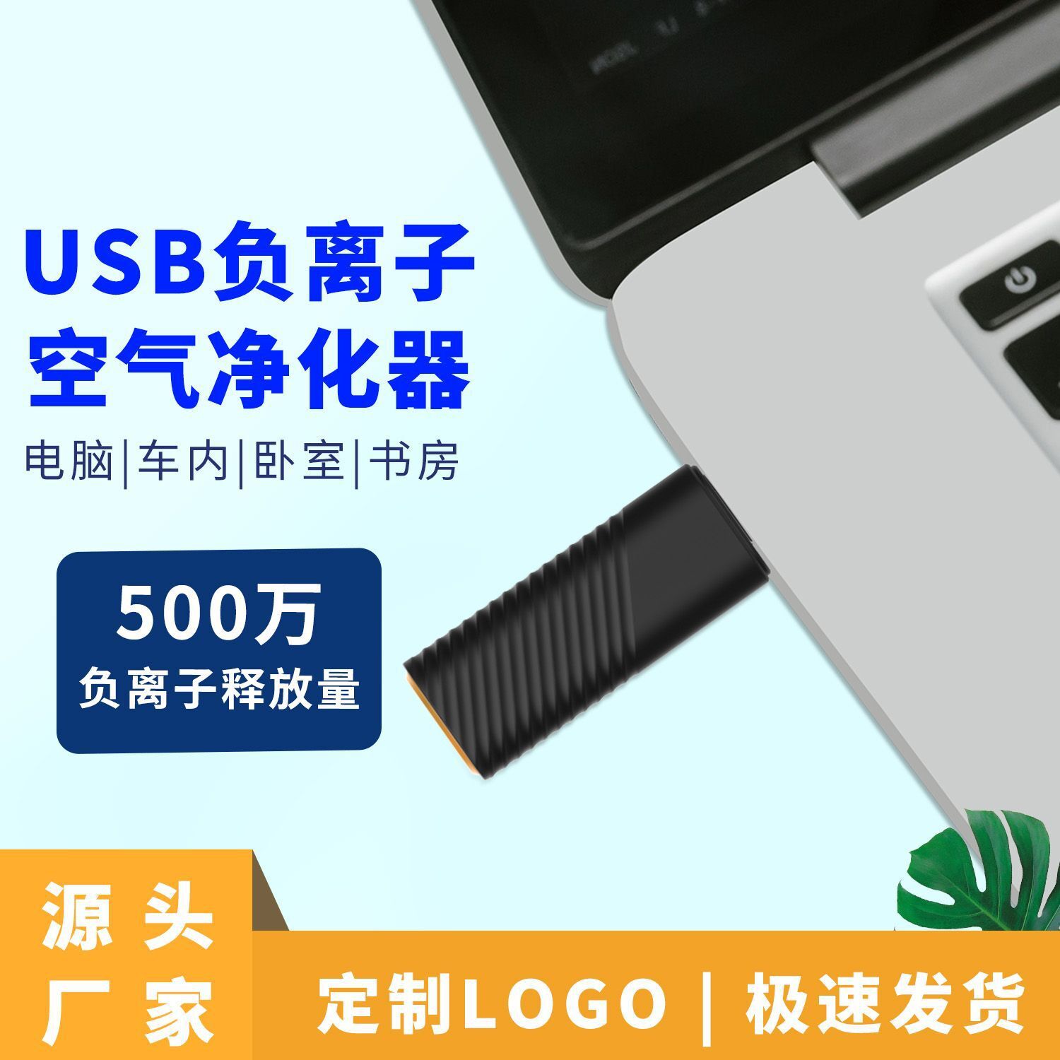 Đang xử lý logo tự chọn nhãn.