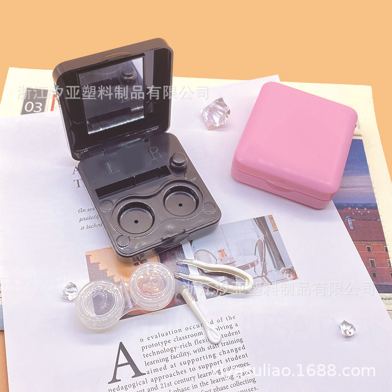 The plastic square of the Ultrasonic Cleaning Care Box with the automatic contact lens cleaner.