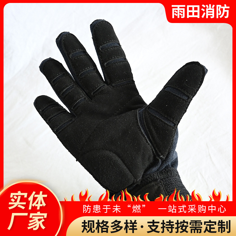 Nhà máy cung cấp thực tập cứu hỏa, găng tay chống lửa, găng tay G7.
