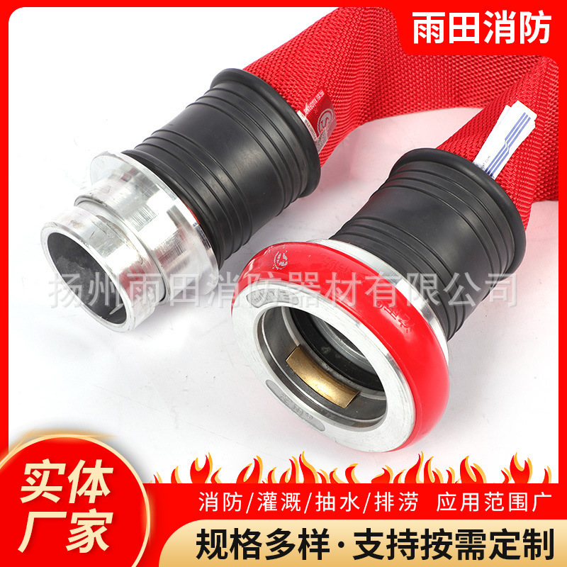 13-65-20 Dây đai lửa giao diện nhanh ren đỏ Dây đai polyurethane có lót dây đai nước
