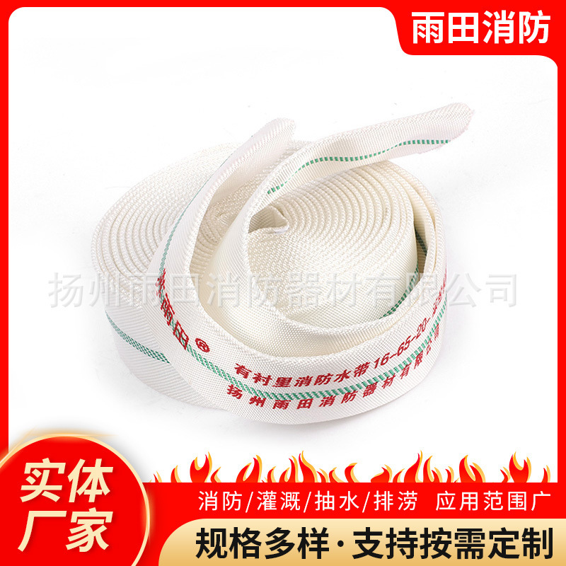 13-65-20 dây cáp, dây súng, dây súng, dây điện.