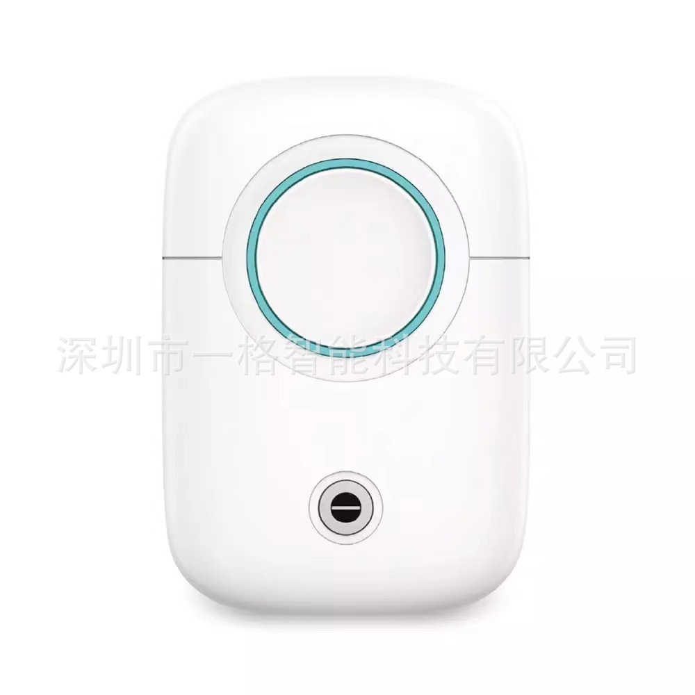 Cross-border bursting into a wall ozone disinfector, home-based anti-smelting odour odour in the bathroom