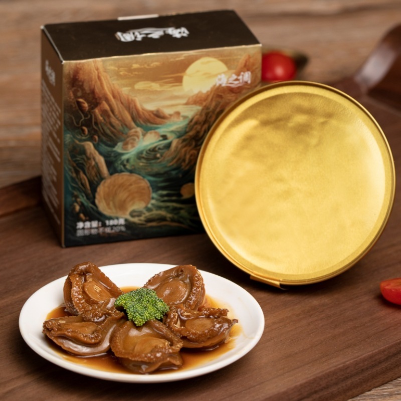 bào ngư bị cháy đỏ... 160 hộp G/3-6 đầu, những người xuất khẩu bào ngư sẵn sàng ăn... dùng can nóng để nhảy tường.