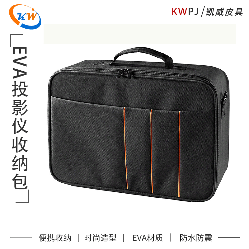 Hộp huấn luyện máy chiếu được cung cấp trực tiếp cho máy chiếu Eva.