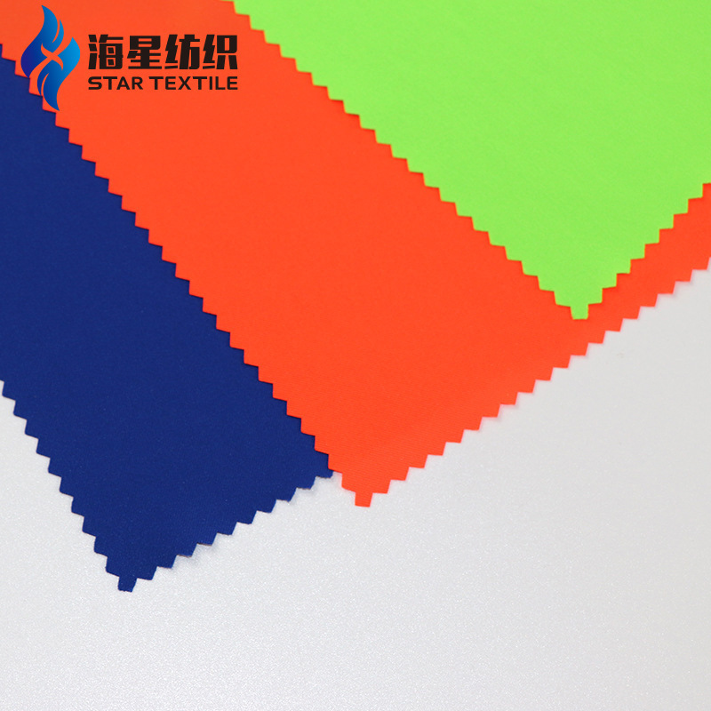 Toàn bộ nguồn cung cấp 290T22 xoáy, chống gió, không thấm nước, xoáy xoáy, xoáy xoáy.