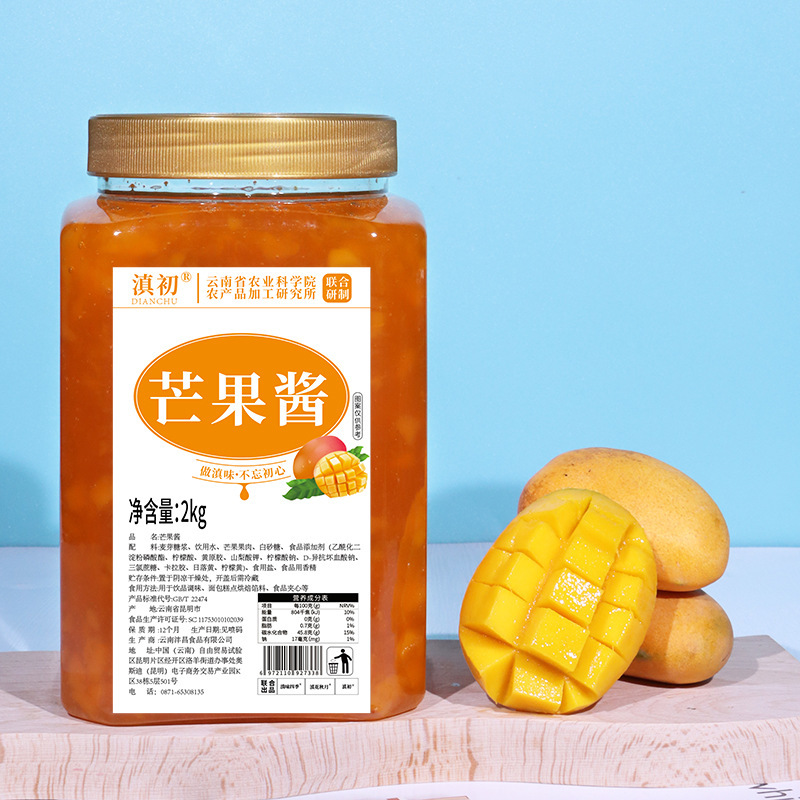 2kg/ chín với mứt dâu, kem, trái cây và trà, chuyên về nước sốt việt quất thương mại