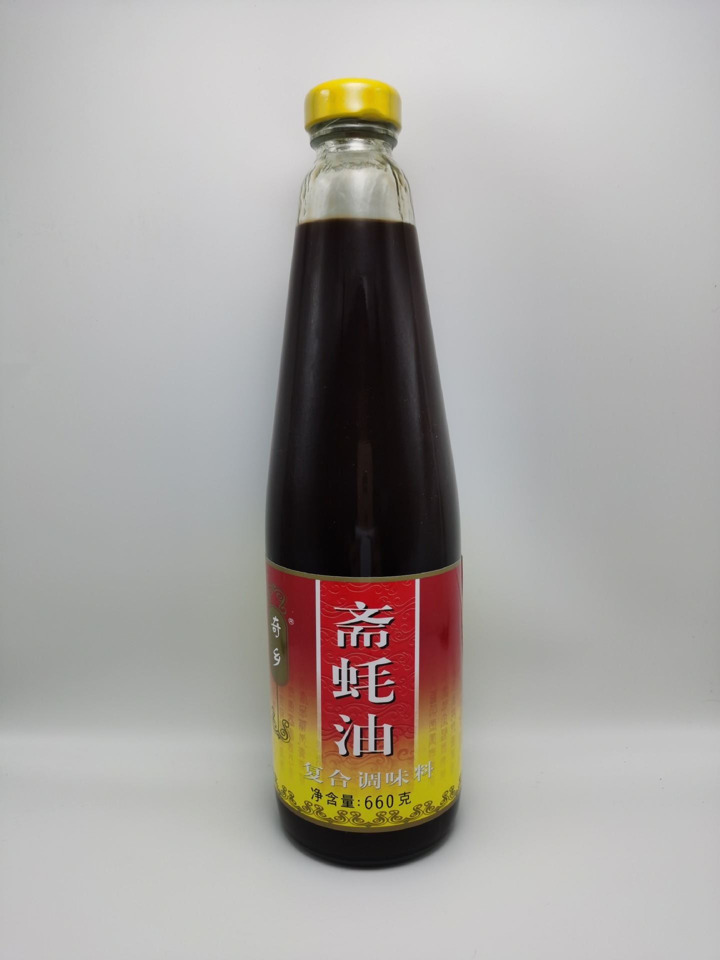 Thức ăn Quipe, nước sốt rau 660 g vervain.