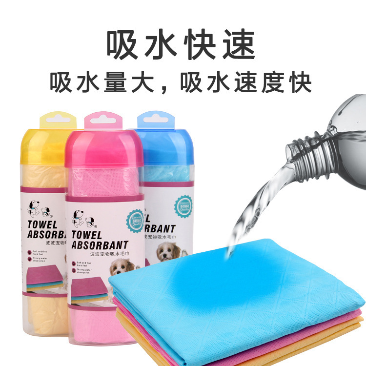 Những con thú nuôi hút nước khăn tắm, trống lớn với những con chó to lớn và khăn tắm mèo, khăn tắm hươu, thú nuôi.