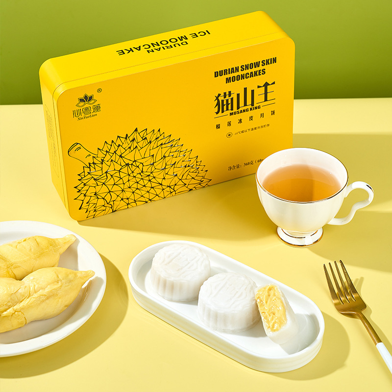 Nhà máy điều chỉnh việc phân phối một gói bánh kem mặt trăng nhỏ ở trung tâm thành phố.