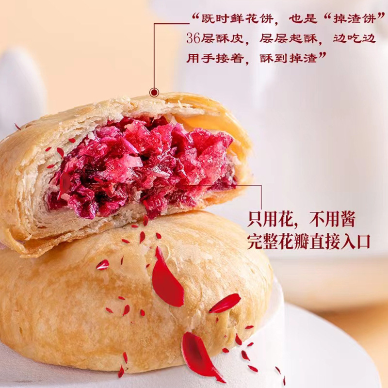 Tôi sẽ có một túi đầy bánh vòng với hoa hồng và hoa hồng.