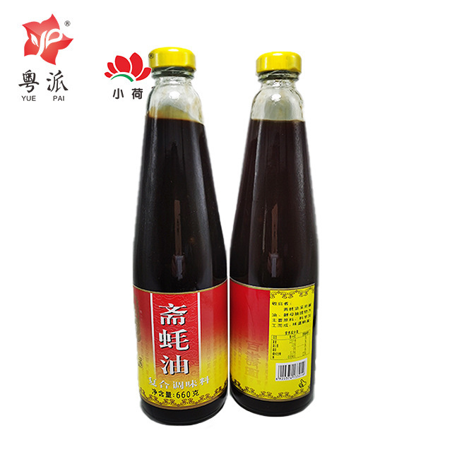 Thức ăn Quipe, nước sốt rau 660 g vervain.