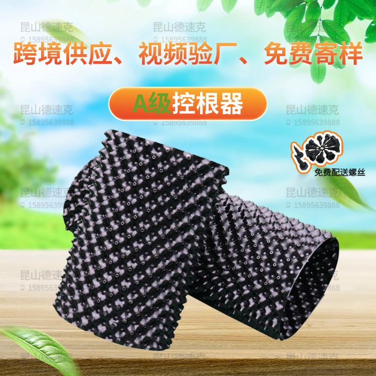 Cây trồng vườn quản lý vườn cây thụ phấn cây thu hoạch dày đặc và cạn kiệt giấy cây nông nghiệp trồng trên hàng rào cây