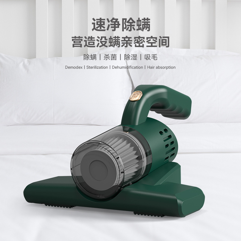 Home charging hand-held mini-noise cleaner to clear hair purple lamps for mites.