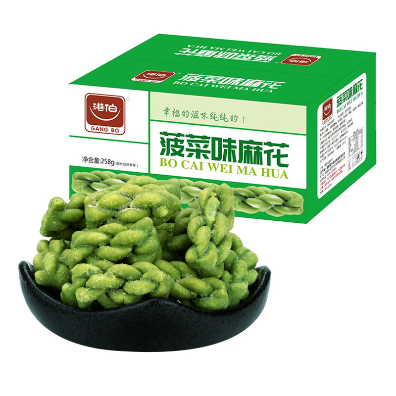 Trong 30 năm, OEM đã tùy chỉnh việc cắt ống dẫn tinh nhỏ của nhà máy để lấy đồ ăn nhẹ và đồ uống trà.