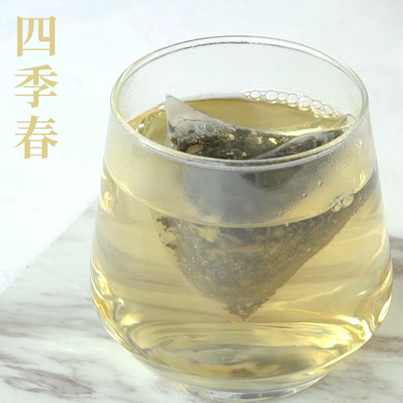 烏龍茶四季春茶立方紅茶袋茶葉果茶茉莉花飲料奶茶店原材料專用