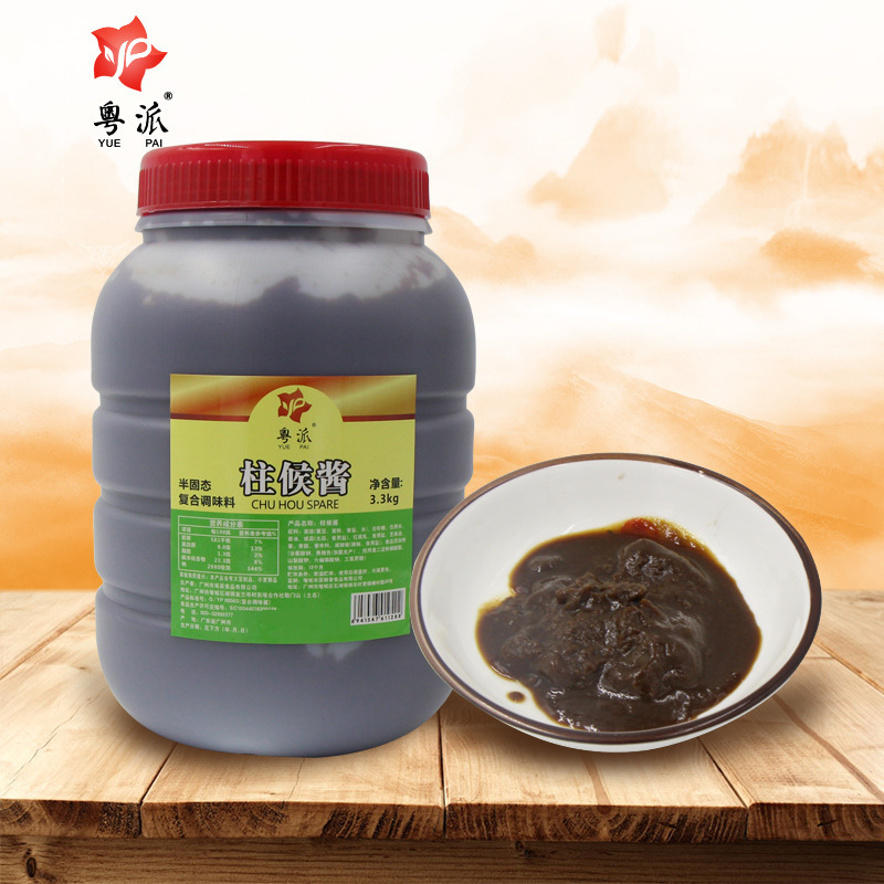 Tôi sẽ làm một cái tiệm ở nhà hàng.