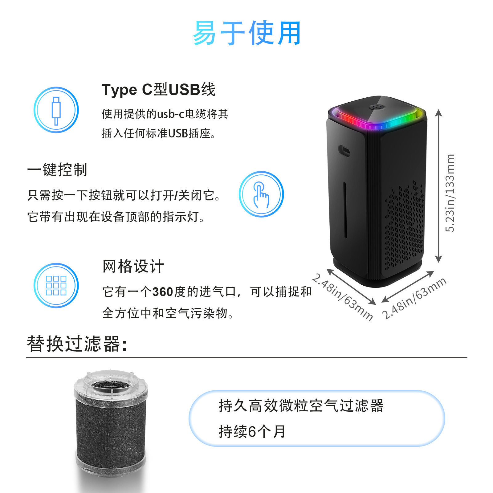 Wholesale smoke cleaner, portable indoor desktop air cleaner