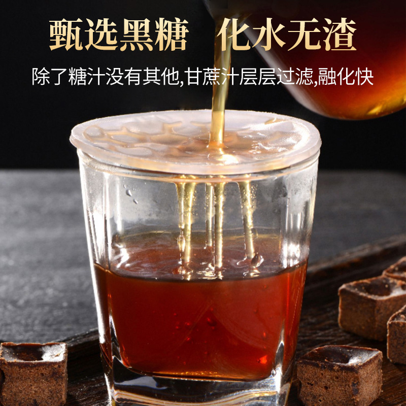 Đường của Yunnan màu đen, đường đỏ, đường đỏ.