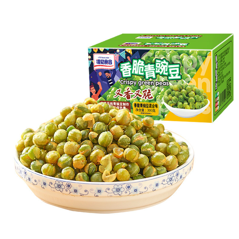 Nhà máy bán 31 gói đậu ngọt với một hỗn hợp hạt, và phân phối phần còn lại của thức ăn.