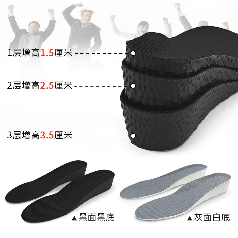 PU cho phụ nữ và đàn ông với một miếng giày cao và một miếng đệm dao động.