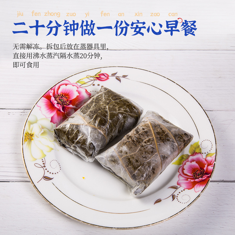 Gà gạo thơm, trà Hồng Kông, gà gạo đông lạnh nửa mùa.