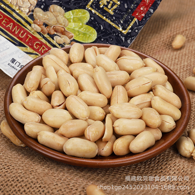 2.500g hạt đậu phộng để đốt đậu phộng và hạt lạc từ một quán trà cho thợ nề.