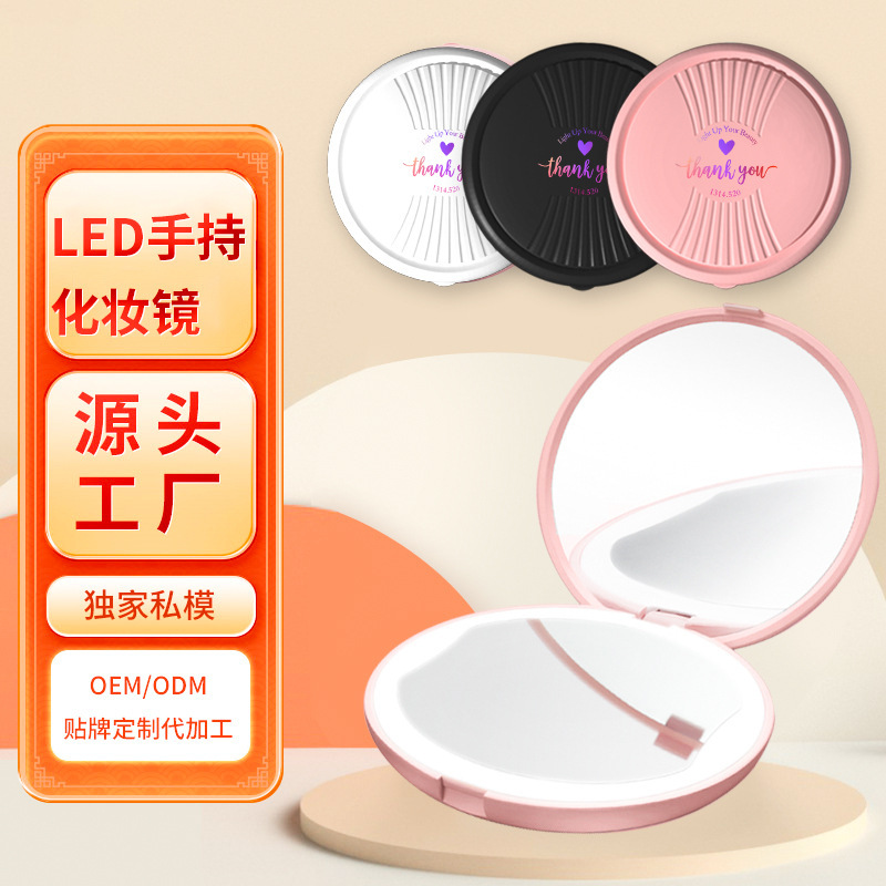 Tùy chỉnh logo để thắp sáng túi quà nhỏ với kính LED gấp đôi