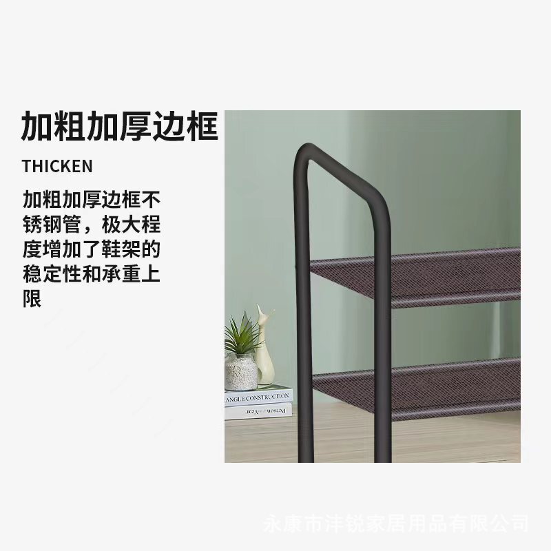 Nhà máy cung cấp một tổ hợp các tủ giày.