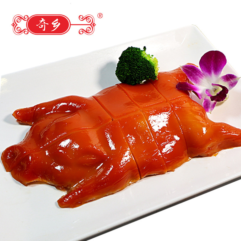 Tôi sẽ quay lại ngay.