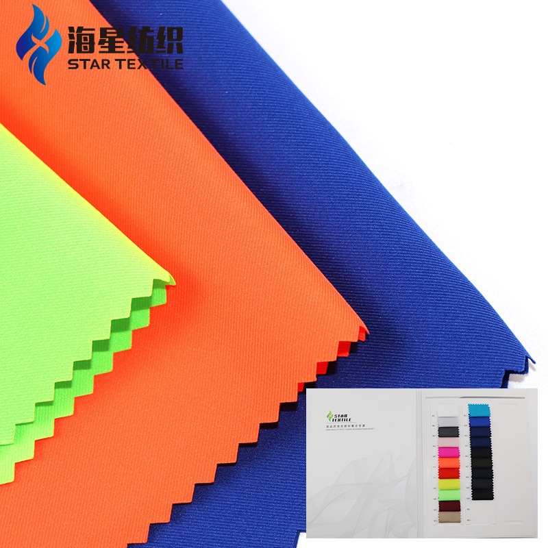 Toàn bộ nguồn cung cấp 290T22 xoáy, chống gió, không thấm nước, xoáy xoáy, xoáy xoáy.