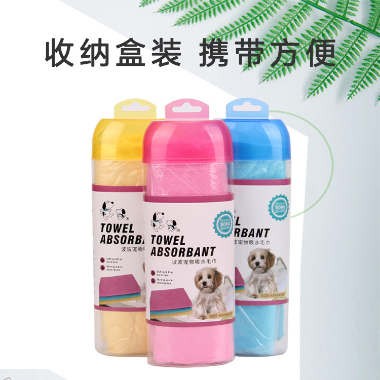 Những con thú nuôi hút nước khăn tắm, trống lớn với những con chó to lớn và khăn tắm mèo, khăn tắm hươu, thú nuôi.