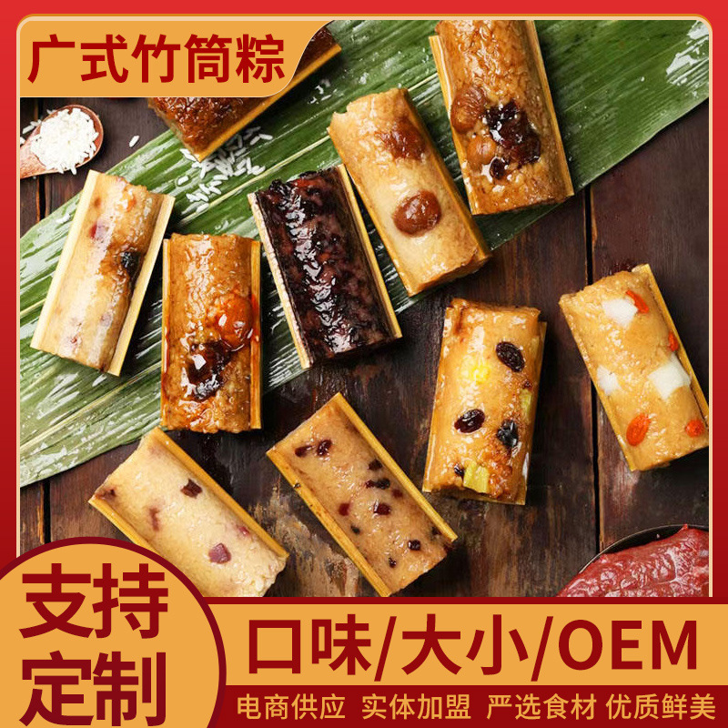 Tùy chỉnh trống tre tầm rộng cho thức ăn đậu xanh được gói vào buổi trưa.