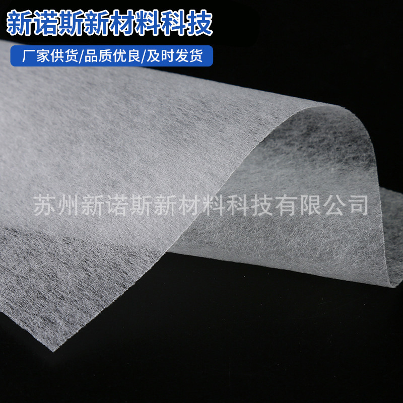 No rag factory supplies 20 grams of hot wind, no knitting, multi-specified hot wind, no swirling.