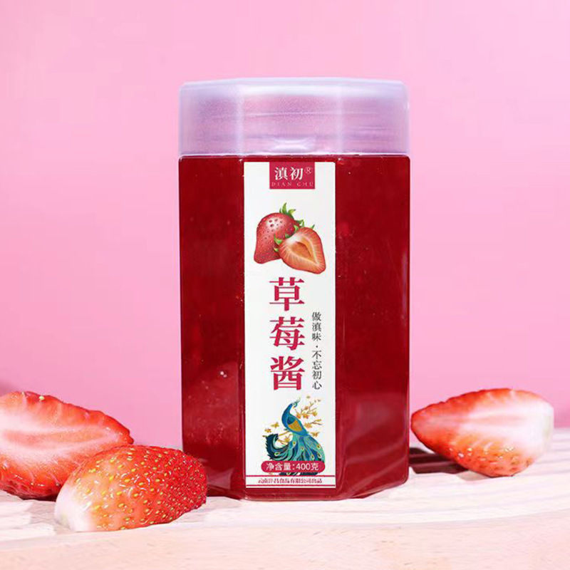 Nước ép dâu và trà cho Viện nông nghiệp Yunnan.