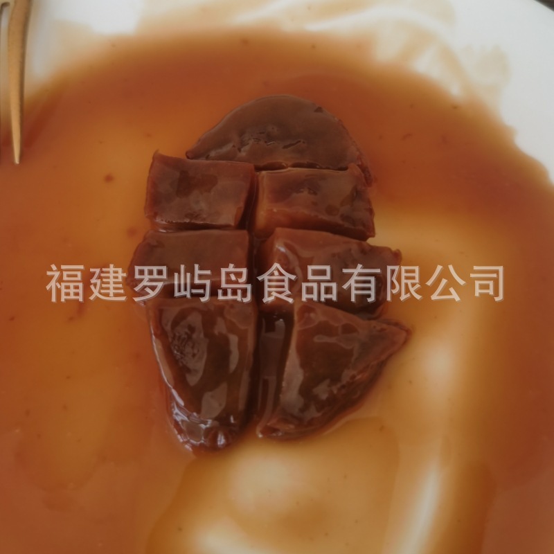 溏心干鲍加热即食溏心网纹鲍鱼捞饭酒店会所批发鲍汁熬制冷链袋装