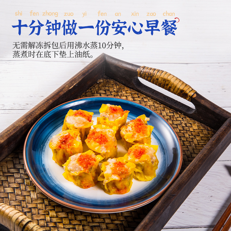 24 hạt giống cá được bán bởi Hoàng đế Shrimp và bánh bao tôm ăn sáng.