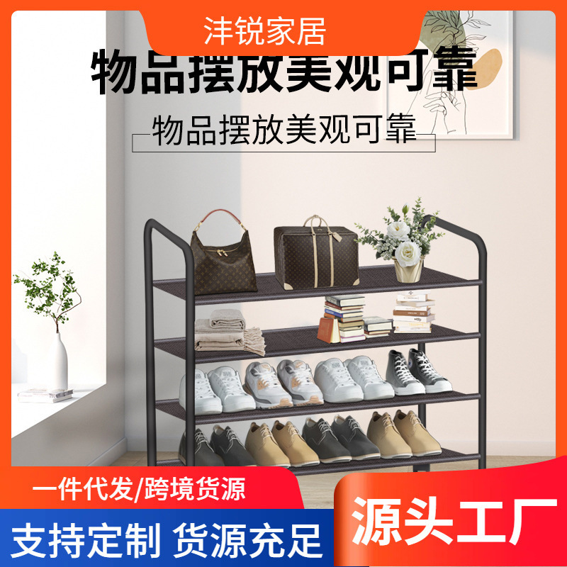 Nhà máy cung cấp một tổ hợp các tủ giày.