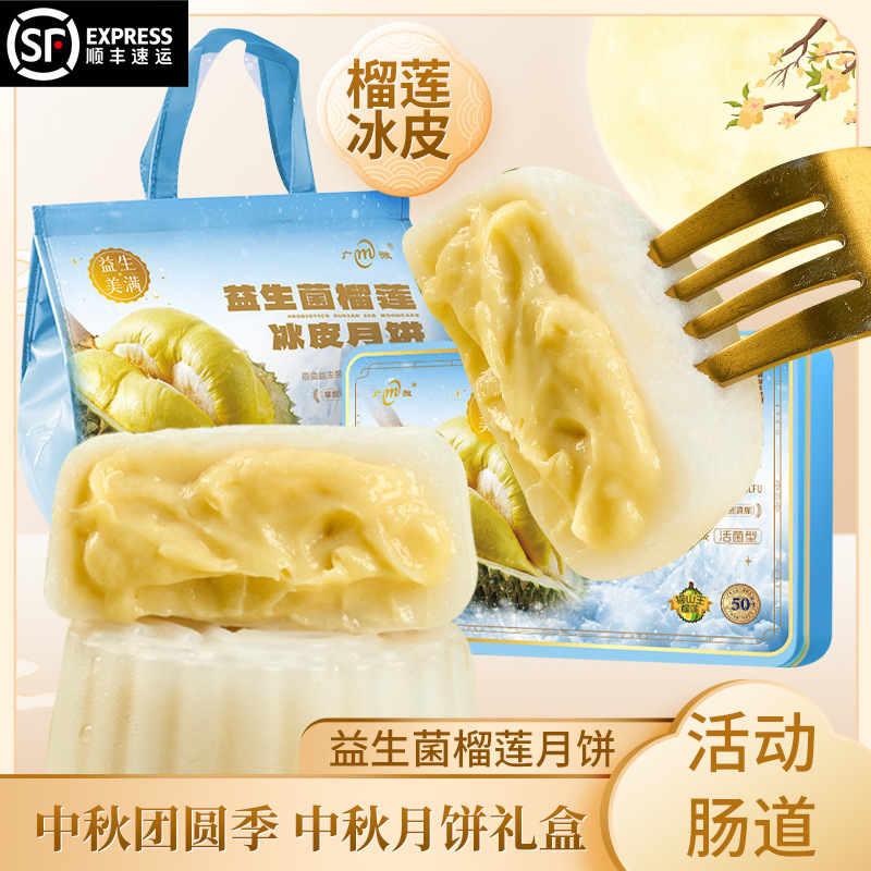 Chiếc hộp của Vua Mèo và Ngọn Núi.