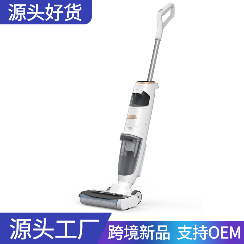 跨境新品二代無線智能家用洗地機高速無刷電機電解水除菌乾溼兩用