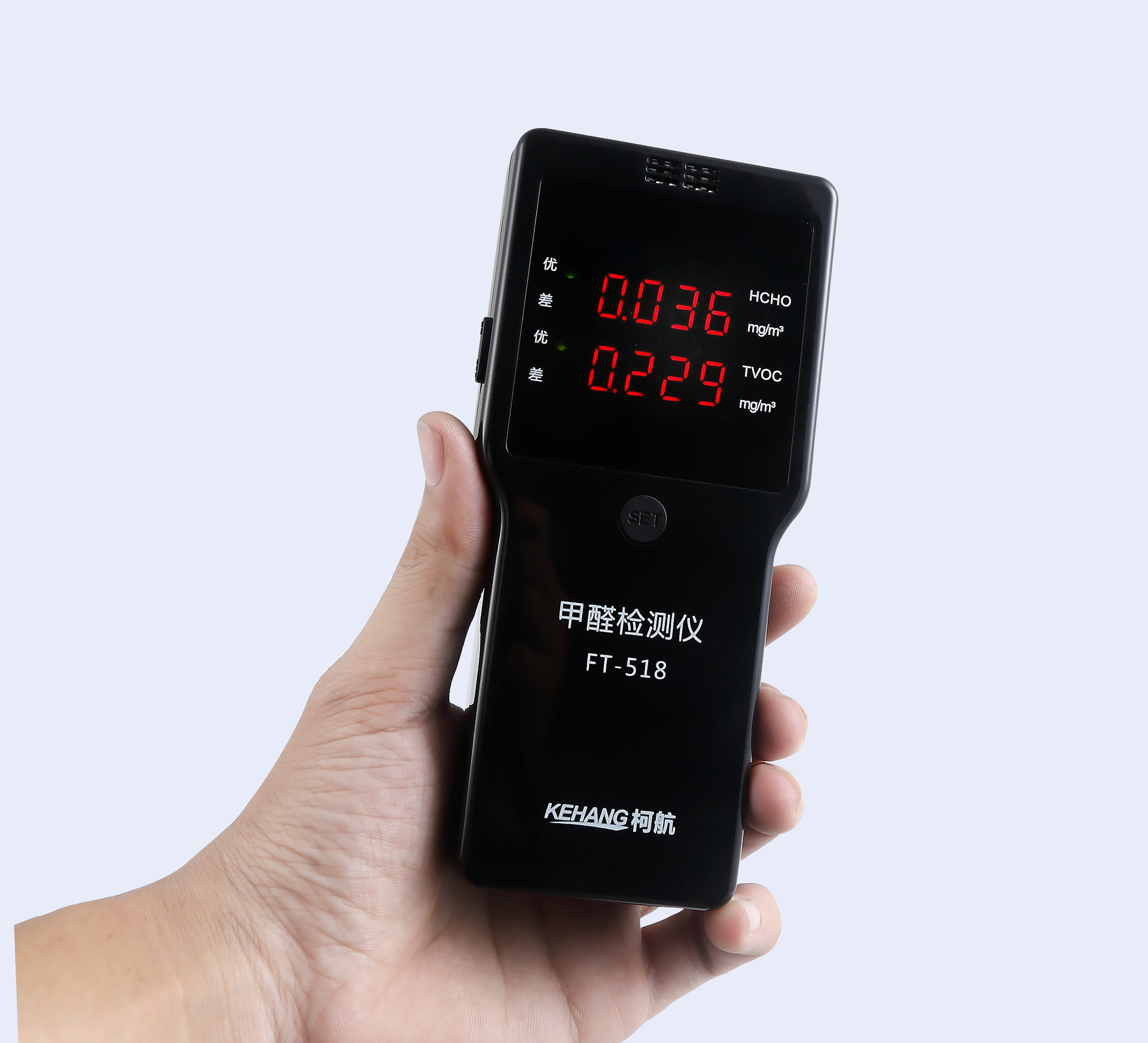 FT-518 formaldehyde phát hiện dụng cụ cơ bản tại nhà cho kiểm tra chất lượng không khí trong nhà